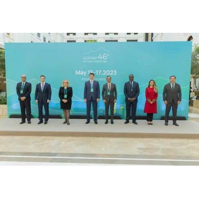 Конференция крупнейших инвесторов из более чем 40 стран мира в Казахстане