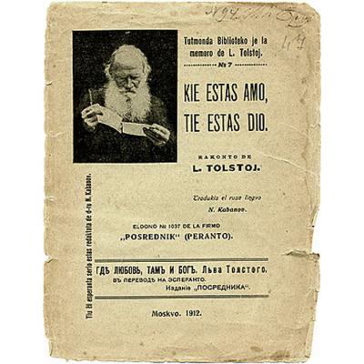Лев Толстой - статья на эсперанто