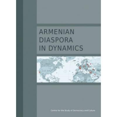 Книга «Армянская диаспора в динамике»