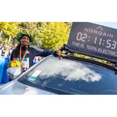 Эфиопка Тигст Ассефа установила феноменальный рекорд в женском марафоне, пробежав Берлинский марафон за 2:11.53