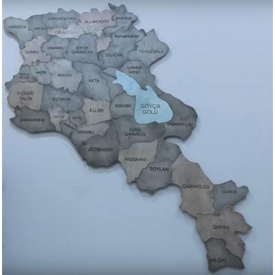 Полная карта так называемого Западного Азербайджана