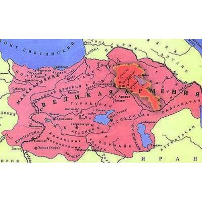 Какими они были - города Армении?