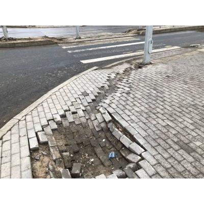 Опасные тротуары