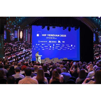 Америабанк поддержал проведение HIF Yerevan 2025