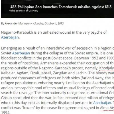 Опубликованная в Washington Times статья под названием 'Вновь о вопросе Нагорного Карабаха'