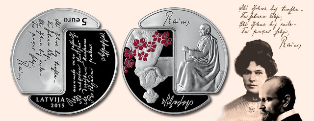 К юбилею выпущена памятная монета номиналом в 5 евро: с обеих сторон она поделена надвое: на одной половинке Райнис, на другой – его благоверная, на одной половинке стихи Райниса, на другой – Аспазии