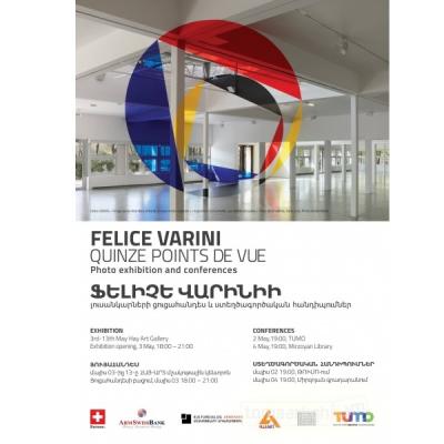 С 3 по 13 мая уже в Ереване проходит экспозиция швейцарского художника Феличе Варини