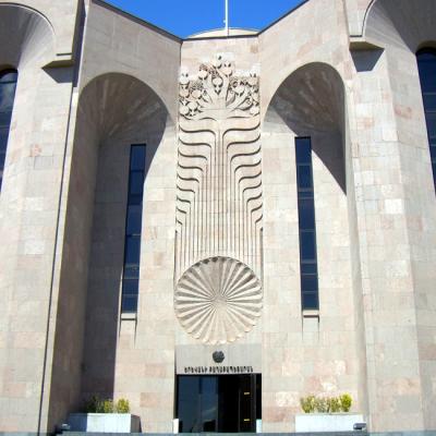 Здание мэрии Еревана