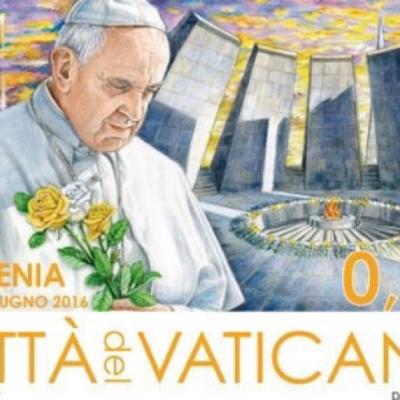 Ватикан выпустил марку с изображением Папы Римского на фоне 'Цицернакаберда'