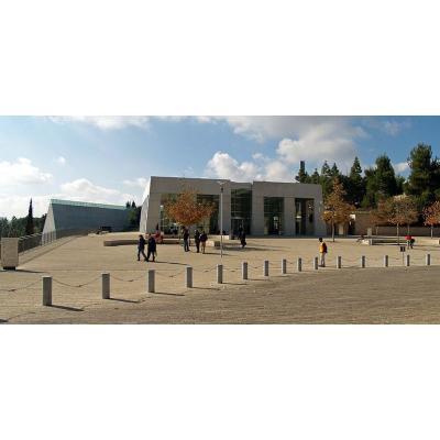 Яд ва-Шем - музей Холокоста в Иерусалиме