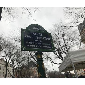 В Париже открылась аллея имени Забел Есаян