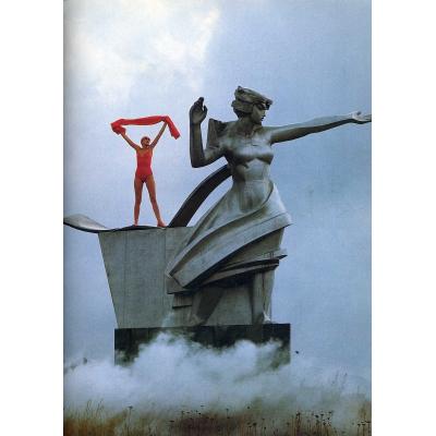 Фото из журнала VOGUE 1975 (Британия). 'Заря' - Ара Арутюнян. Фотограф Норман Паркинсон, модель Джерри Холл
