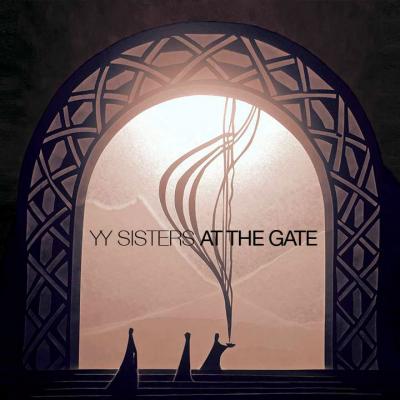 две сестры, Татев и Лусине Егиазарян, записали At The Gate - великолепный альбом с армянскими народными песнями