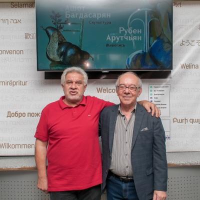 Два неординарных армянских мастера Ашот Багдасарян и Рубен Арутчьян