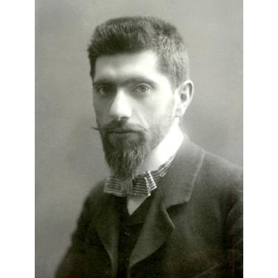 Александр Таманян