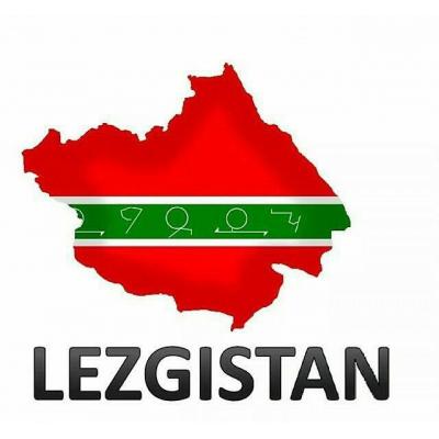 Герб Южного Лезгистана