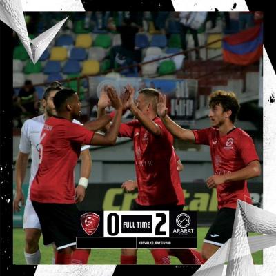 'Арарат-Армения' победил в ответном гостевом матче третьего квалификационного раунда Лиги Европы грузинский 'Сабуртало' со счетом 2:0 и вышел в плей-офф.