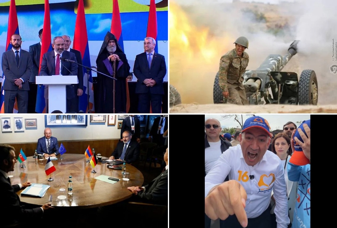 ОТ «АРЦАХ — ЭТО АРМЕНИЯ» ДО «Я СКАЗАЛ ЭТО ПО ИНЕРЦИИ»