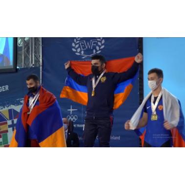Сборная Армении по тяжелой атлетике блестяще выступила на чемпионате Европы до 20 и 23 лет, завоевав с 9 золотыми медалями первое место в общекомандном зачете