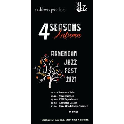 Фестиваль армянского джаза '4Seasons - Autumn'