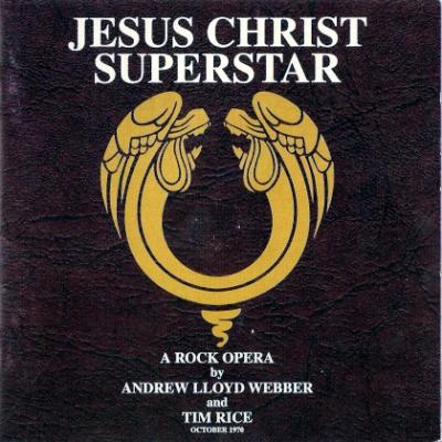 Афиша рок-оперы 'Иисус Христос - суперзвезда'